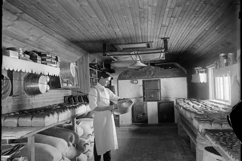 Maramur Bakery photo 1